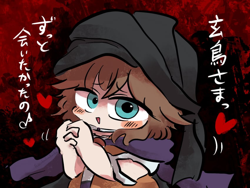 kuzu suzumi and cine hamal (len'en) drawn by aodo_mikan
