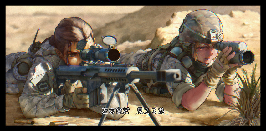 william james and j.t. sanborn (the hurt locker) drawn by genso