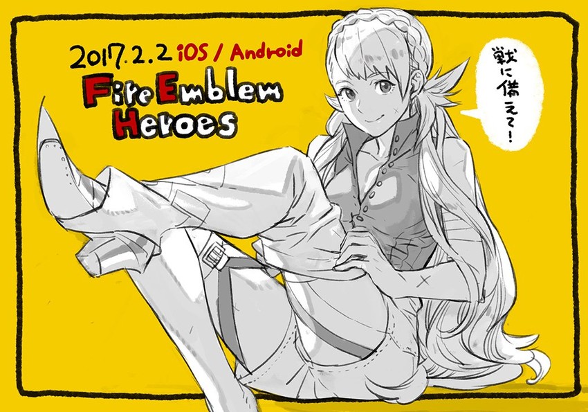 sharena (fire emblem and 1 more) drawn by kozaki_yuusuke