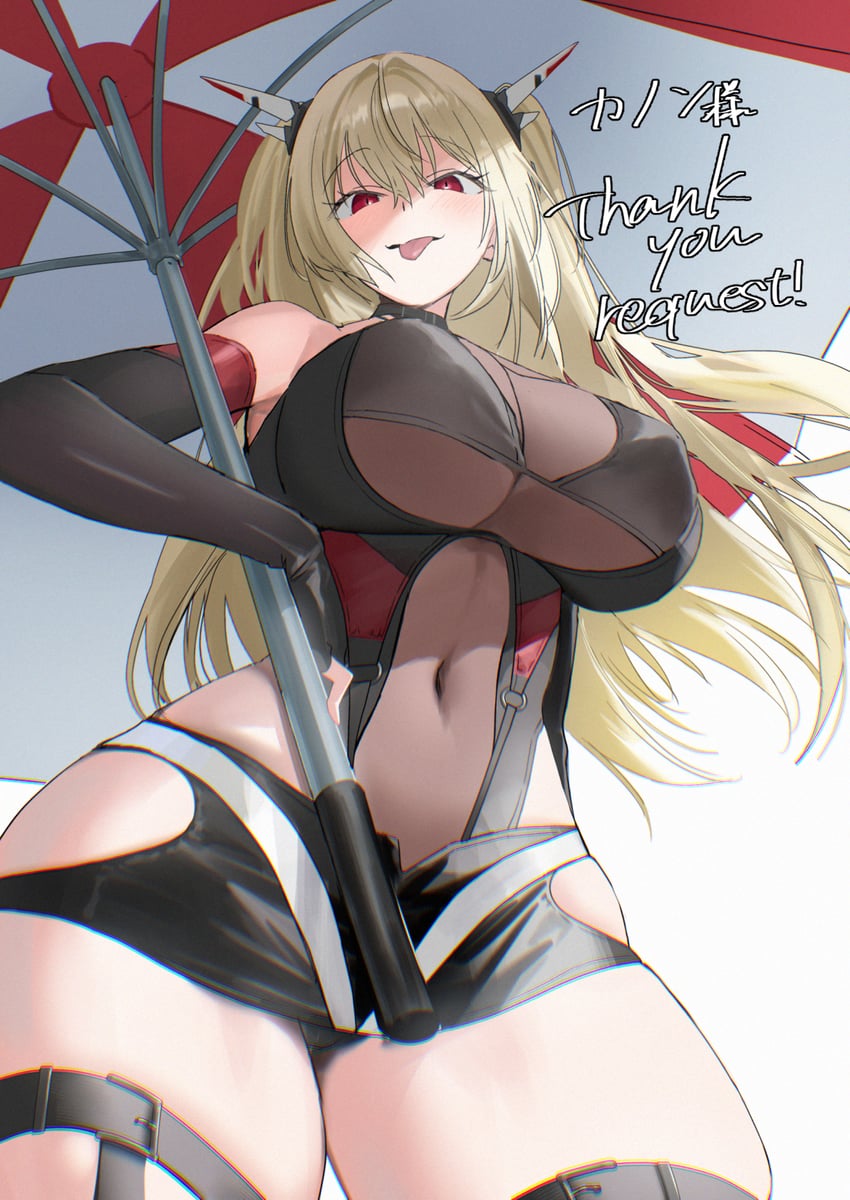 numako (original and 2 more) drawn by pagm2432