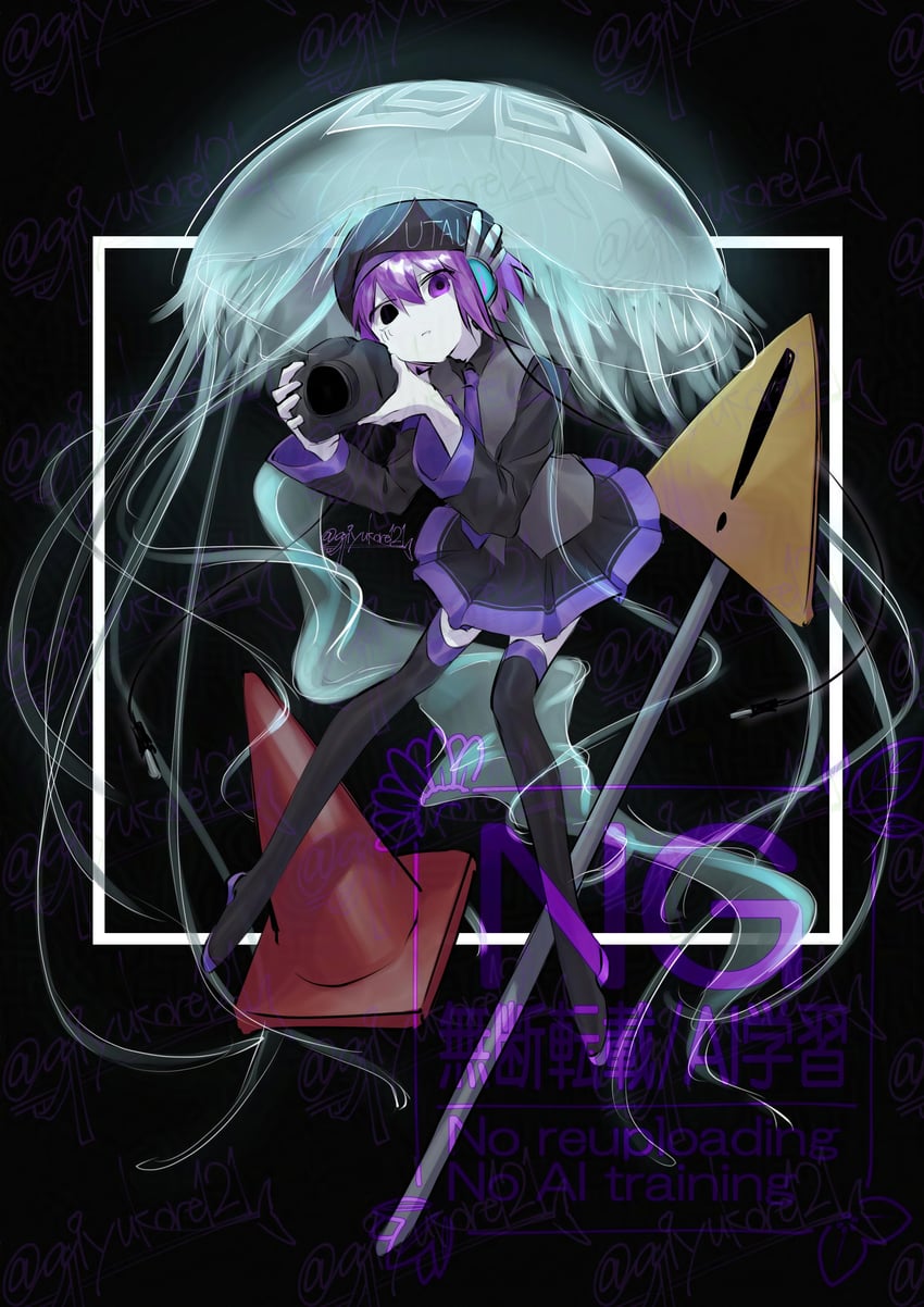 utane uta (utau and 4 more) drawn by aiyukore121