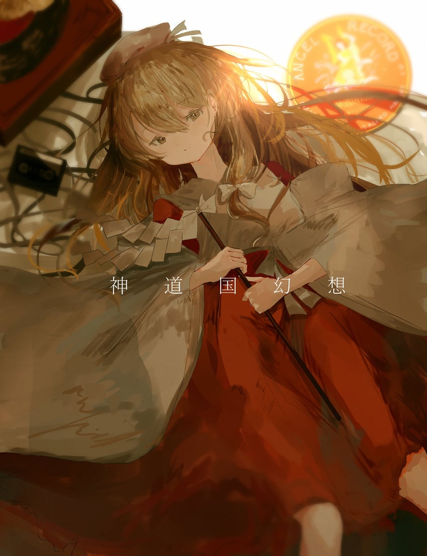 hourai girl (touhou and 1 more) drawn by agasa_(akasa_anodan)