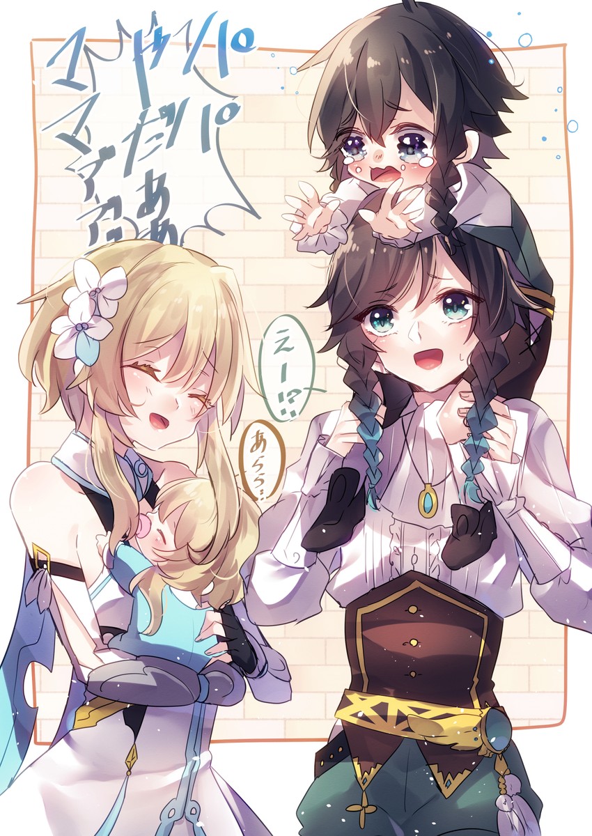 lumine and venti (genshin impact) drawn by mozu_(mz_0810)