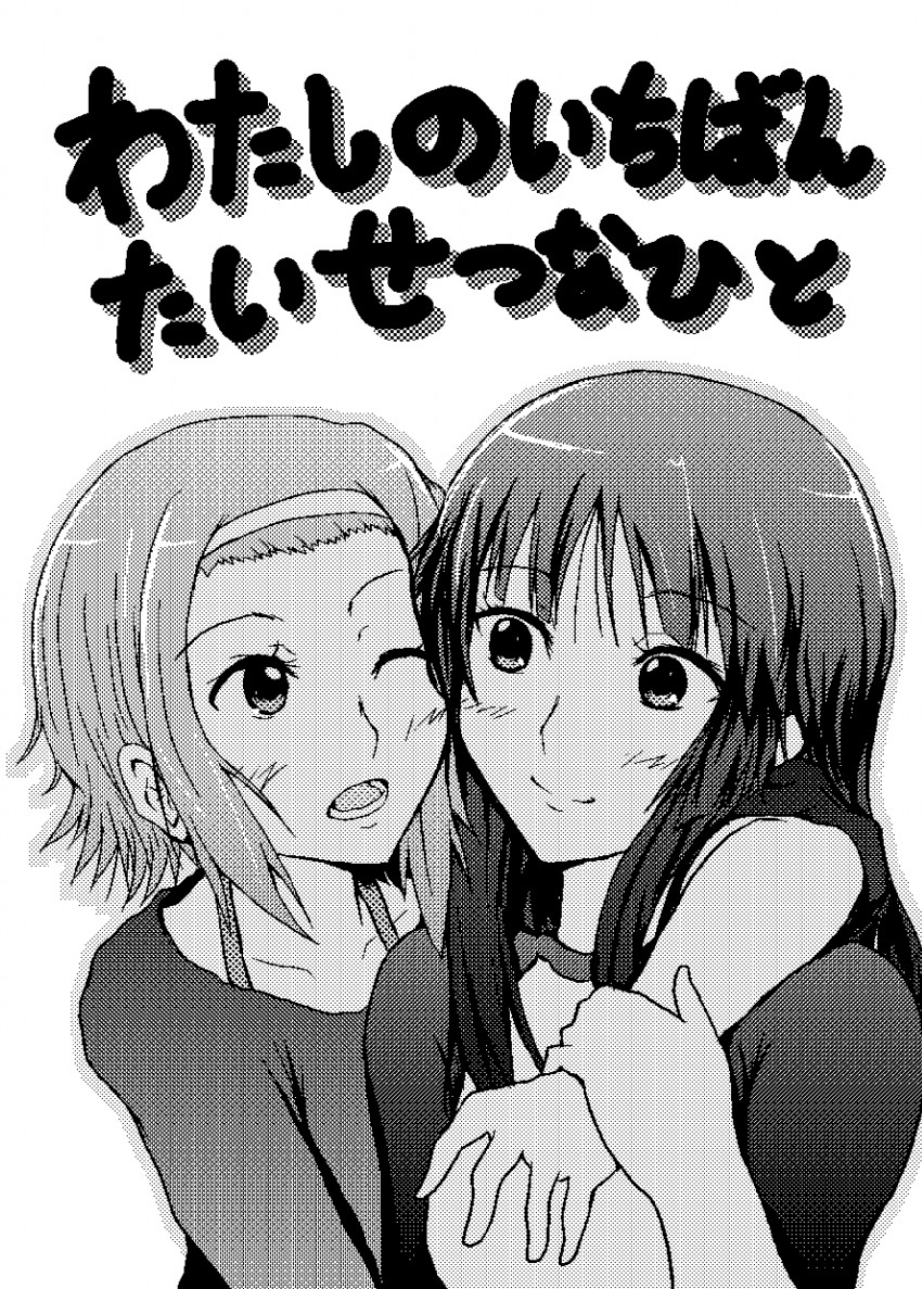 akiyama mio and tainaka ritsu (k-on!) drawn by tyranu