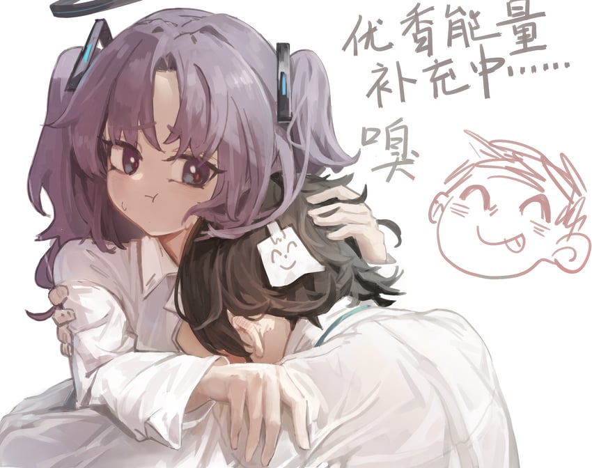 sensei, yuuka, and doodle sensei (blue archive) drawn by rescat