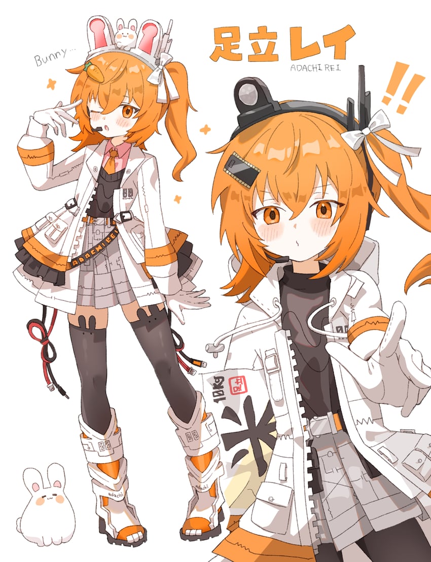 adachi rei (utau and 1 more) drawn by ro/ku