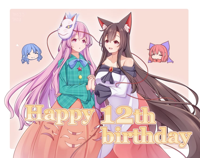 imaizumi kagerou, hata no kokoro, sekibanki, and wakasagihime (touhou) drawn by hashi2387