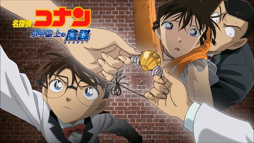 edogawa conan, mouri ran, and mouri kogoro (meitantei conan)