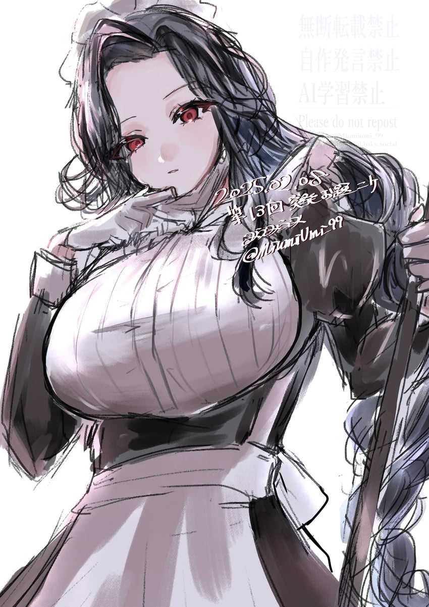 maiden (goddess of victory: nikke) drawn by miumiumi_99