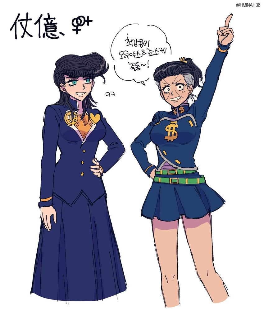 higashikata josuke and nijimura okuyasu (jojo no kimyou na bouken and 1 more) drawn by mina_(als_dk)