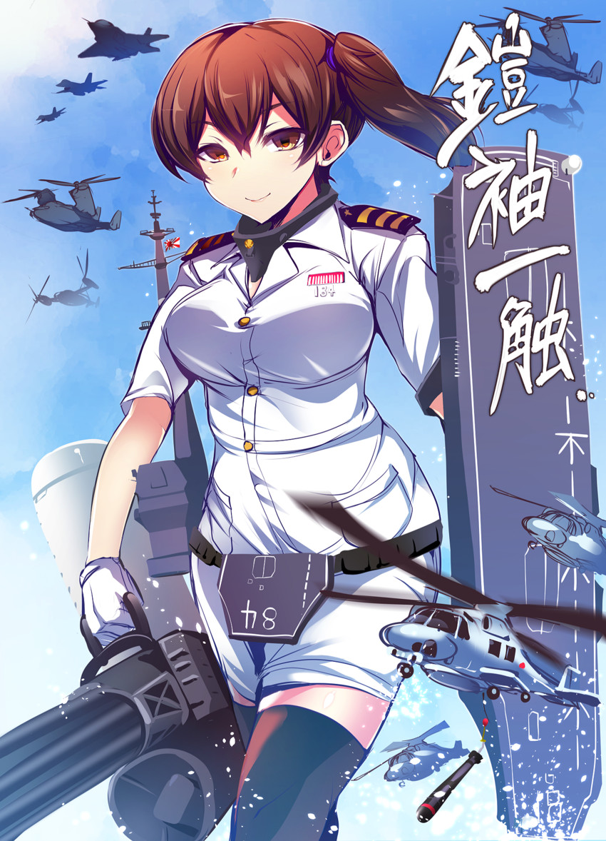 kaga and js kaga (kantai collection) drawn by silly_(marinkomoe)