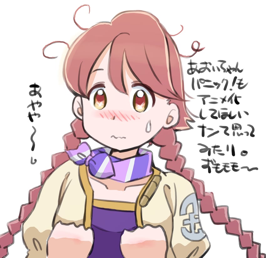 yachiyo (apocalypse hotel) drawn by maruyo