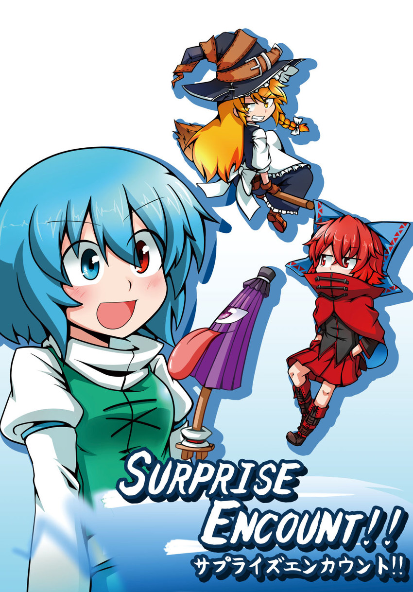 kirisame marisa, tatara kogasa, and sekibanki (touhou) drawn by sumiya_nadateru