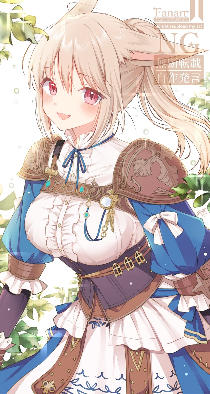 warrior of light (final fantasy and 1 more) drawn by ayamisiro