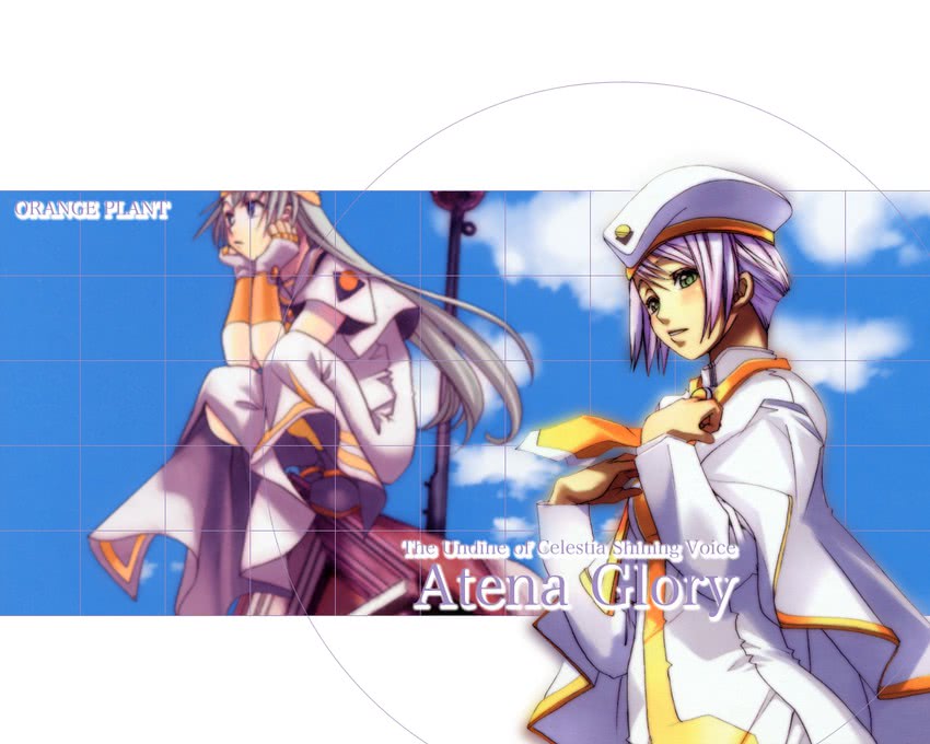 alice carroll and athena glory (aria) drawn by amano_kozue