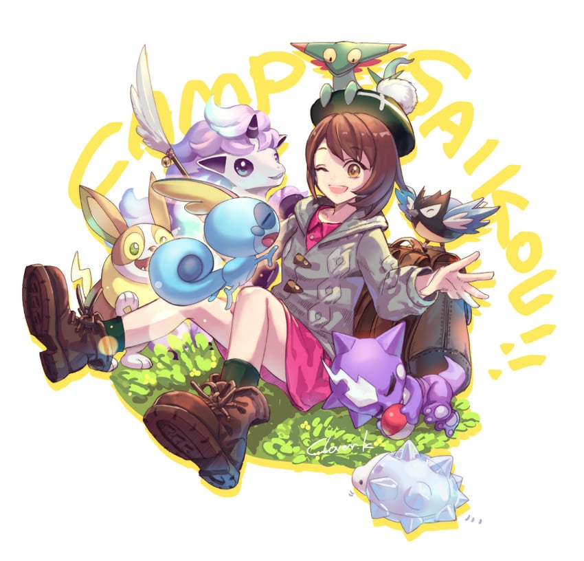 gloria, sobble, yamper, dreepy, snom, and 3 more (pokemon and 1 more) drawn by kuroba.k