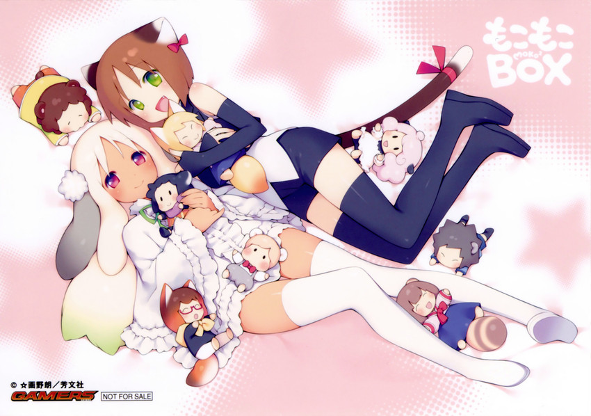 kacchi, rabi, kyuu, chacha, mame, and 5 more (moko moko box) drawn by gayarou