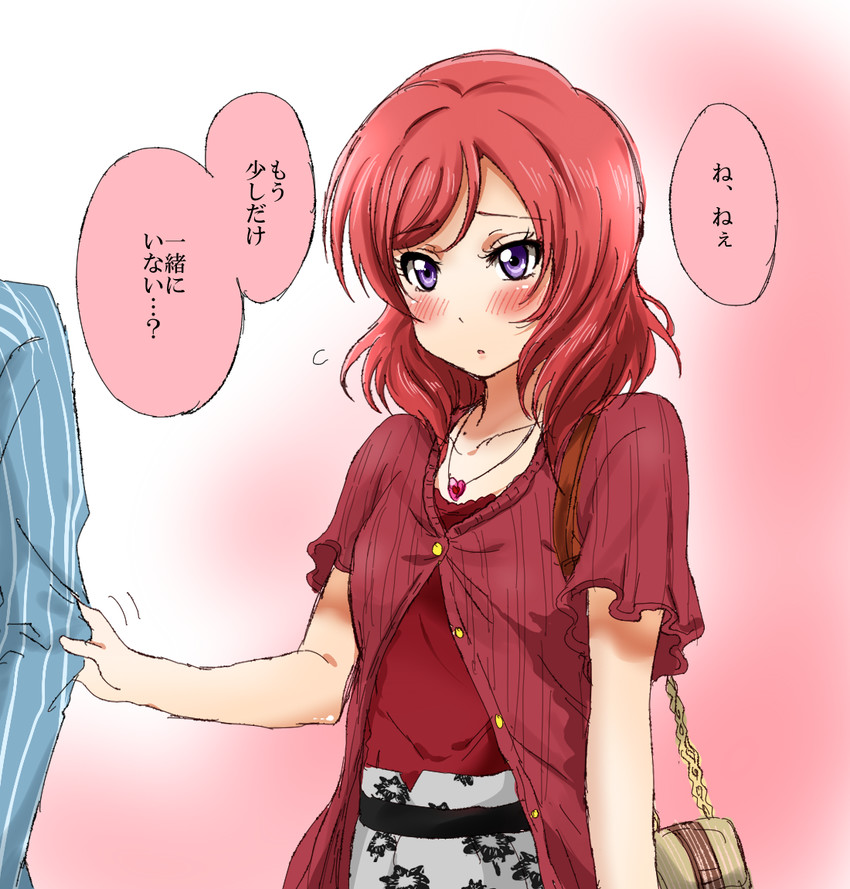 nishikino maki (love live! and 1 more) drawn by shogo_(4274732)