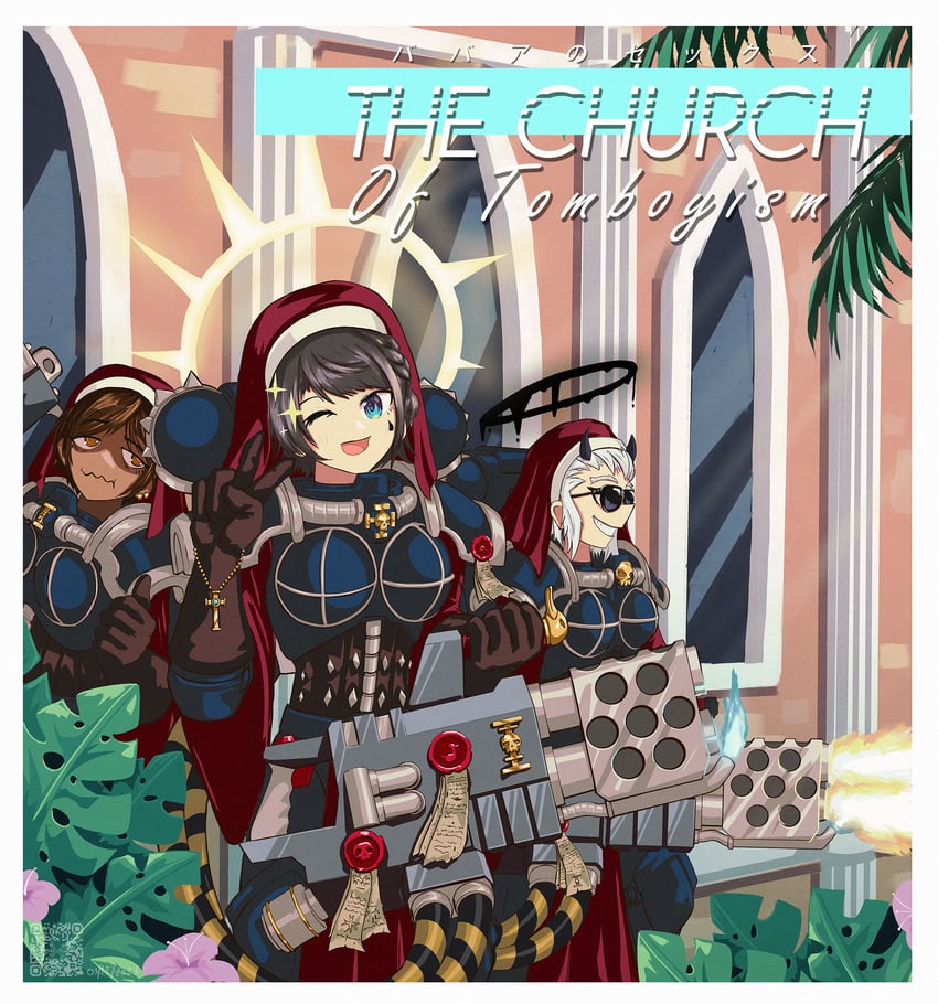 oozora subaru, outis, justice, and adepta sororitas (hololive and 4 more) drawn by razpaz