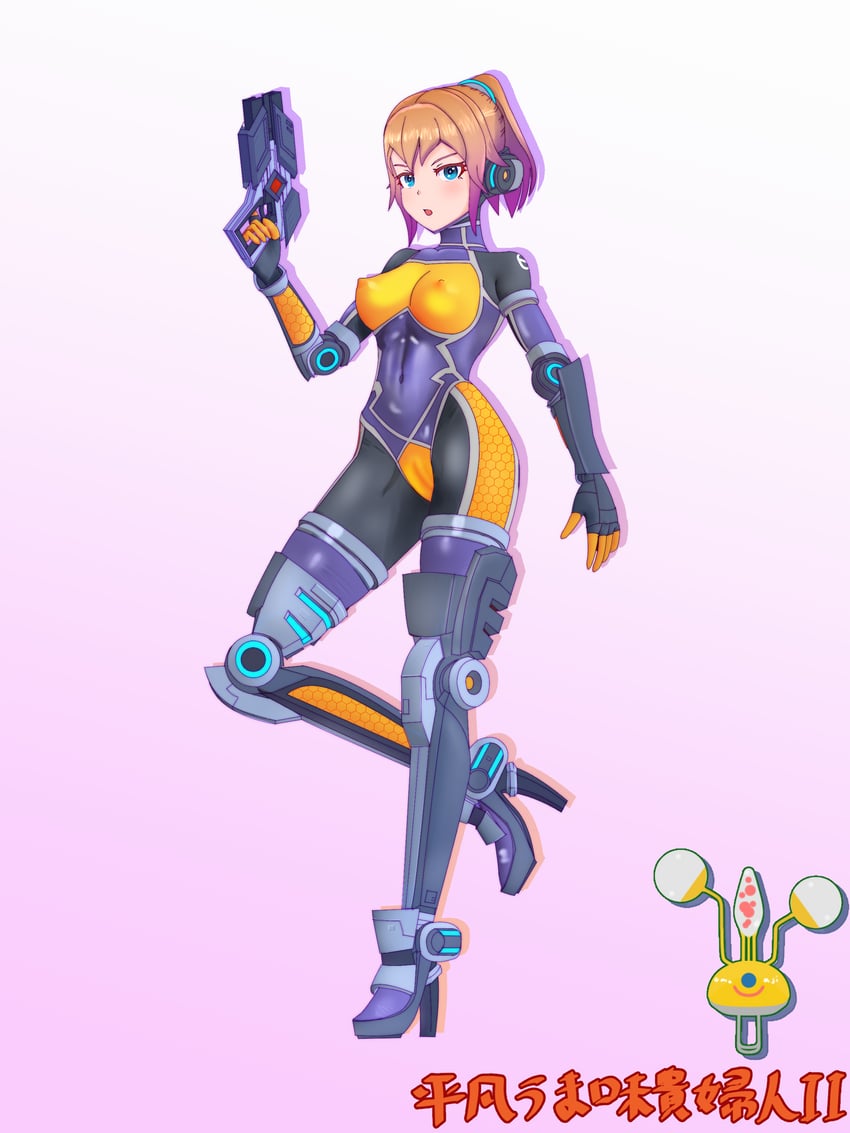 mirai (agent mirai) drawn by umaaji_lady_mk2