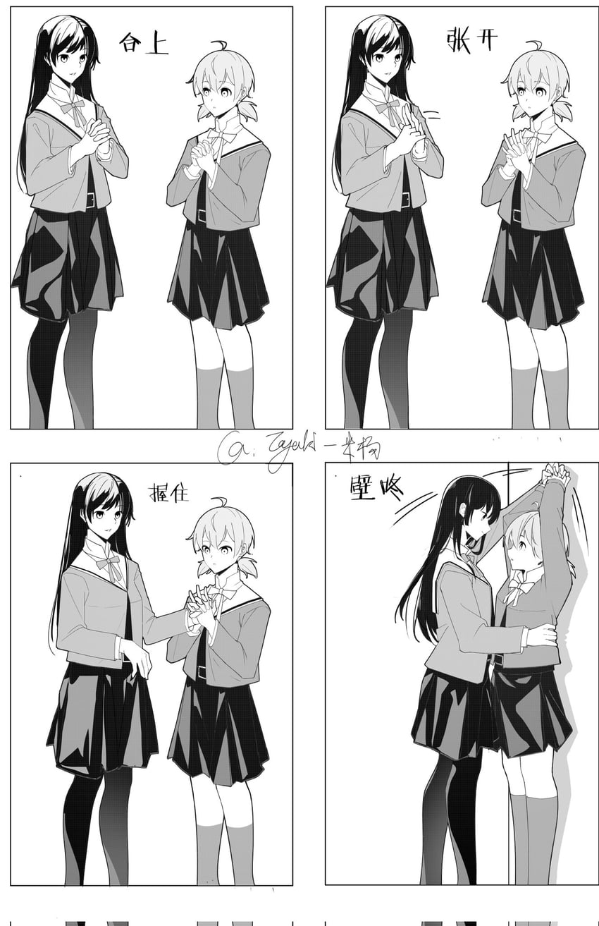 koito yuu and nanami touko (yagate kimi ni naru) drawn by tagaki_(terminatorline)