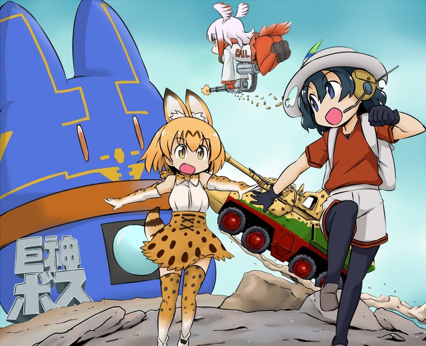 serval, kaban, lucky beast, and japanese crested ibis (kemono friends and 1 more) drawn by takanaga_kouhei