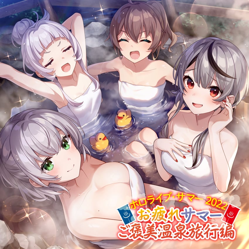 sakamata chloe, shirogane noel, murasaki shion, and natsuiro matsuri (hololive) drawn by yomosaka