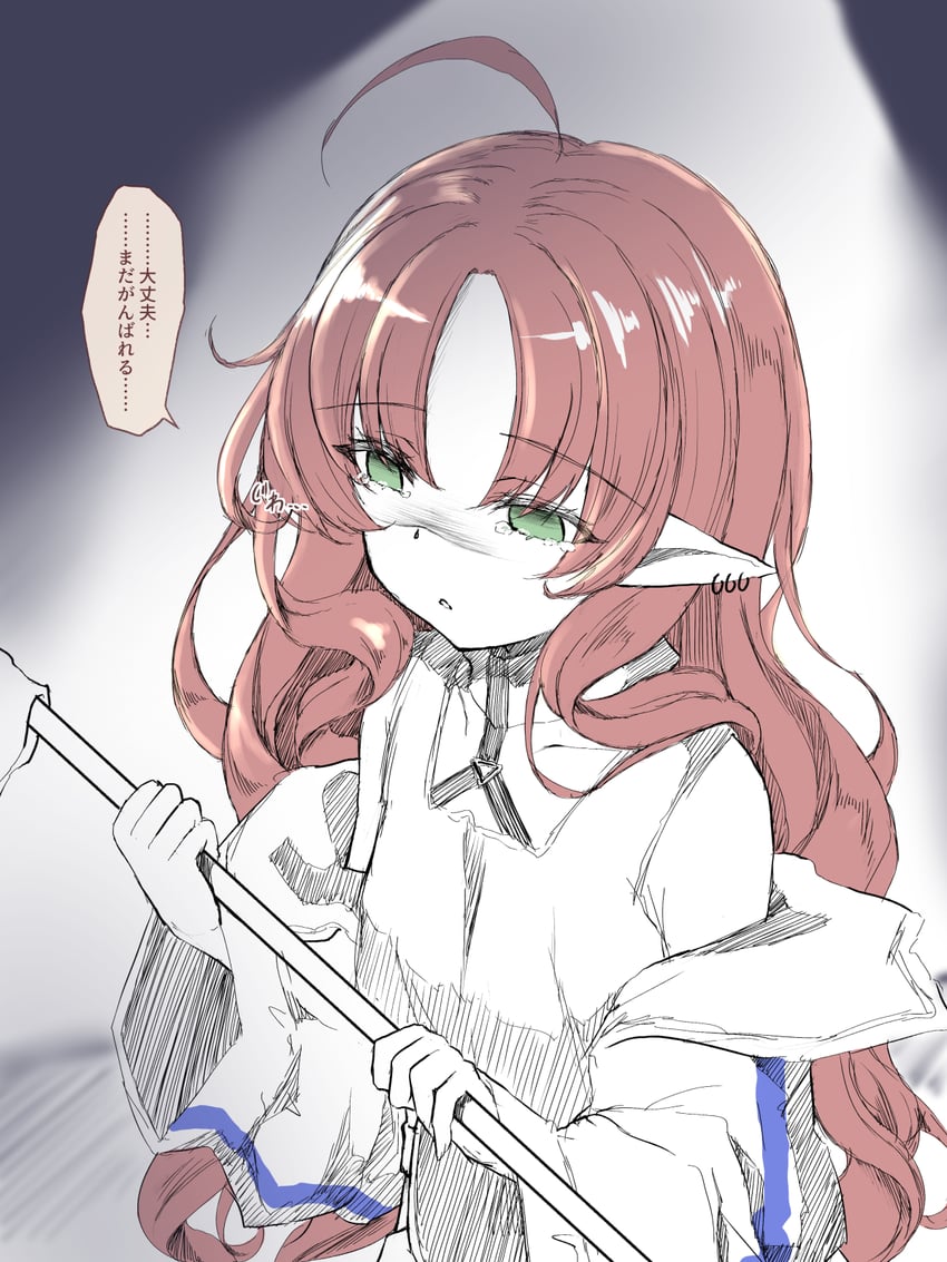 myrtle (arknights) drawn by sasasa_(nashi)