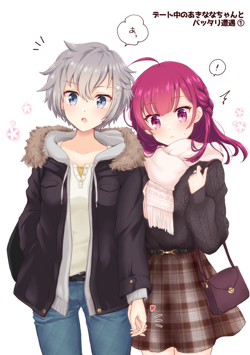 tokiwa nanaka and shinobu akira (mahou shoujo madoka magica and 1 more) drawn by chiwa_(chiwawanwan1206)
