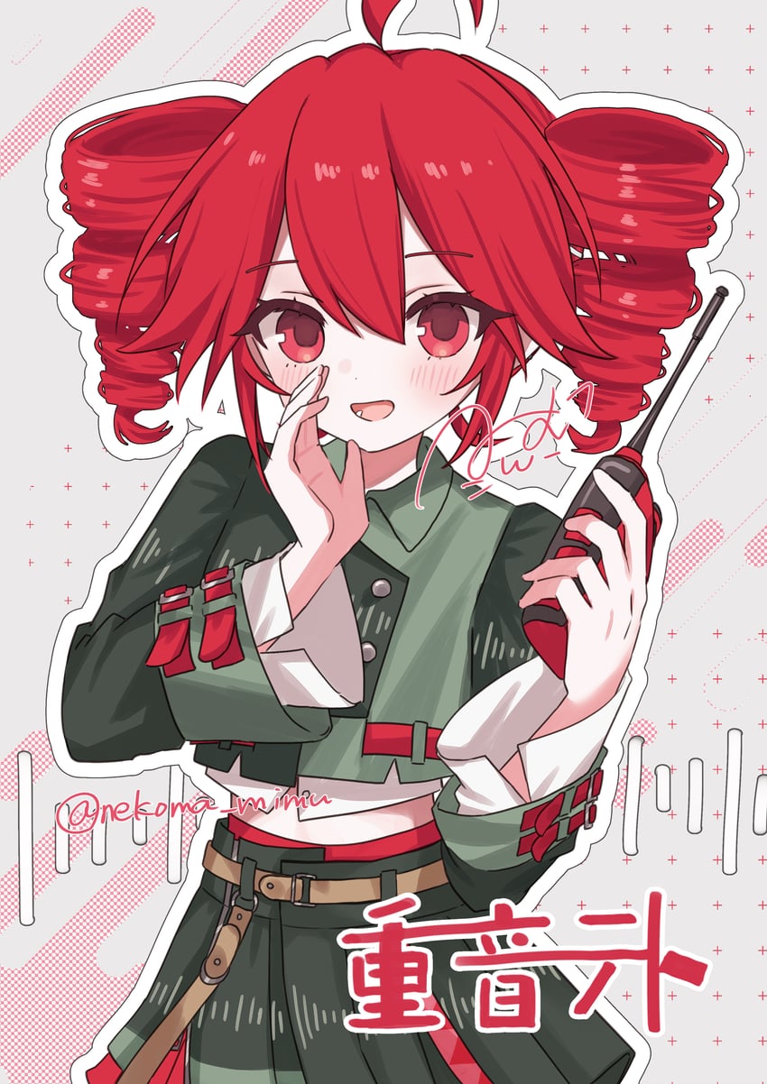 kasane teto (utau and 1 more) drawn by nekoma_mimu