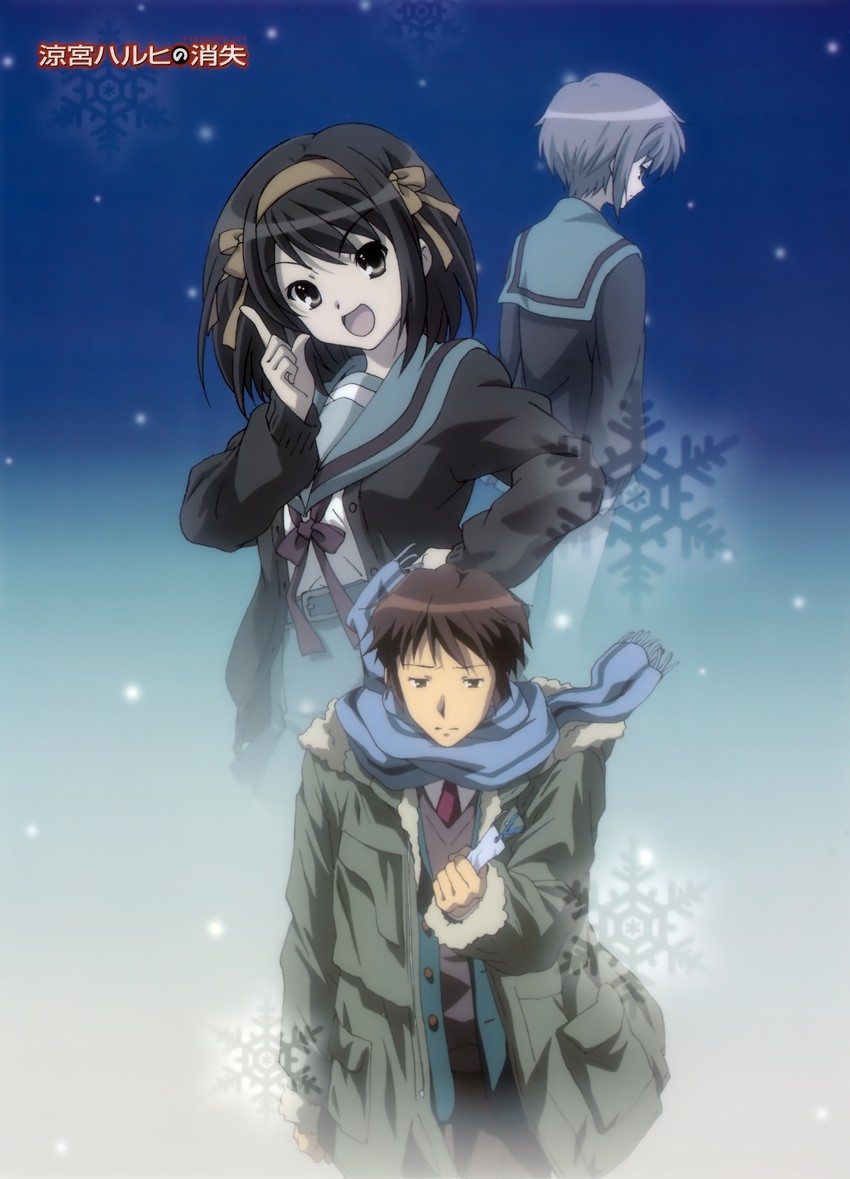 suzumiya haruhi, nagato yuki, and kyon (suzumiya haruhi no yuuutsu and 1 more)