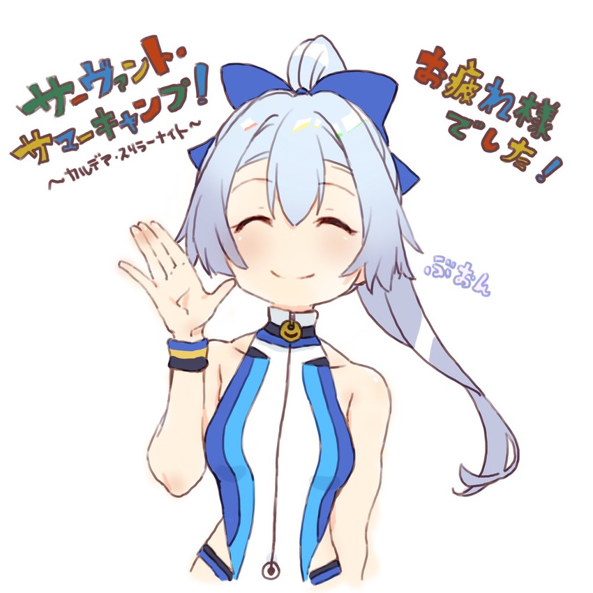 tomoe gozen (fate and 1 more) drawn by shirabi