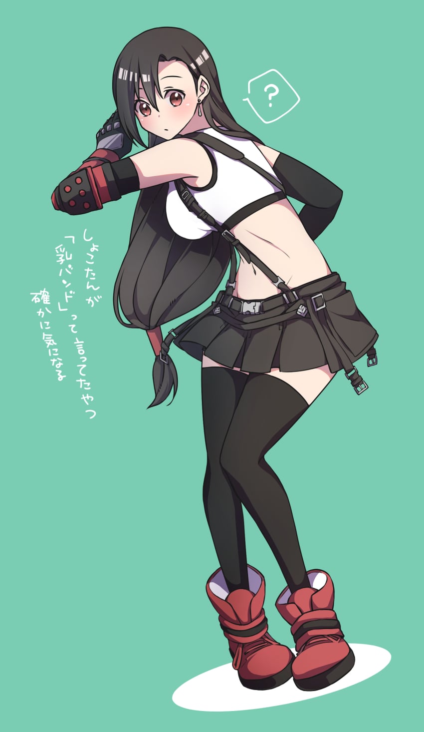 tifa lockhart (final fantasy and 2 more) drawn by akzk_kh