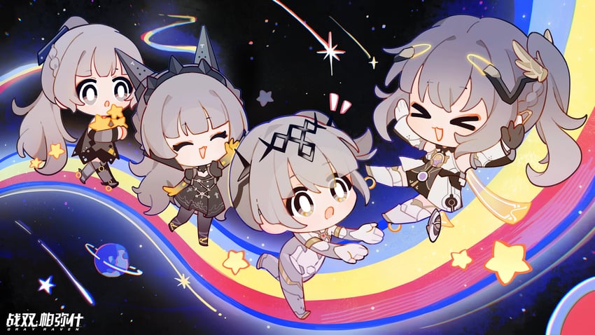 nanami, nanami: pulse, nanami: starfarer, nanami: storm, and nanami: startrail (punishing: gray raven)
