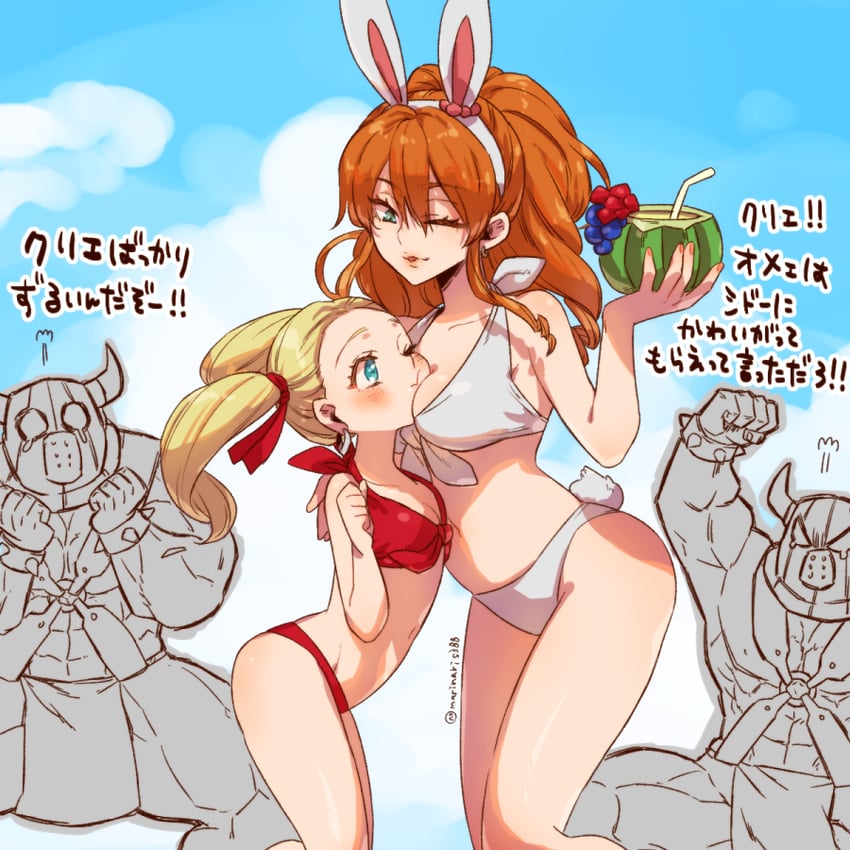 female builder, toughie, miruzu, pero, and masshimo (dragon quest and 1 more) drawn by kasiwamoti11