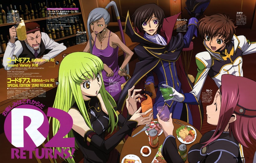 c.c., lelouch vi britannia, kouzuki kallen, kururugi suzaku, zero, and 2 more (code geass) drawn by tabata_hisayuki
