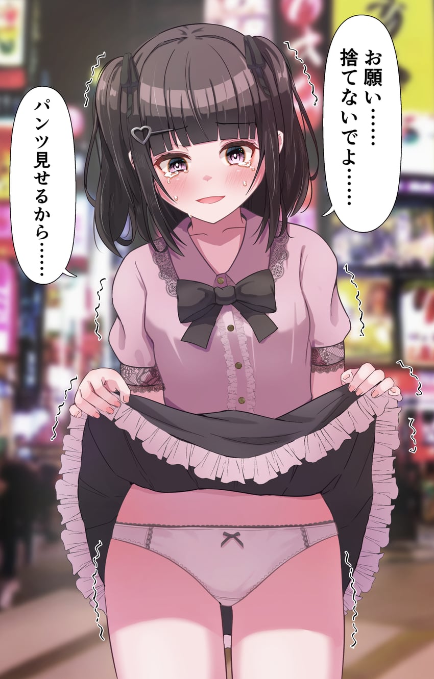 original drawn by lakuha_(dwtk2424)