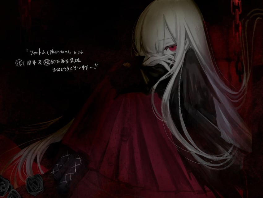 original and 1 more drawn by raiyo_(pixiv16261673)