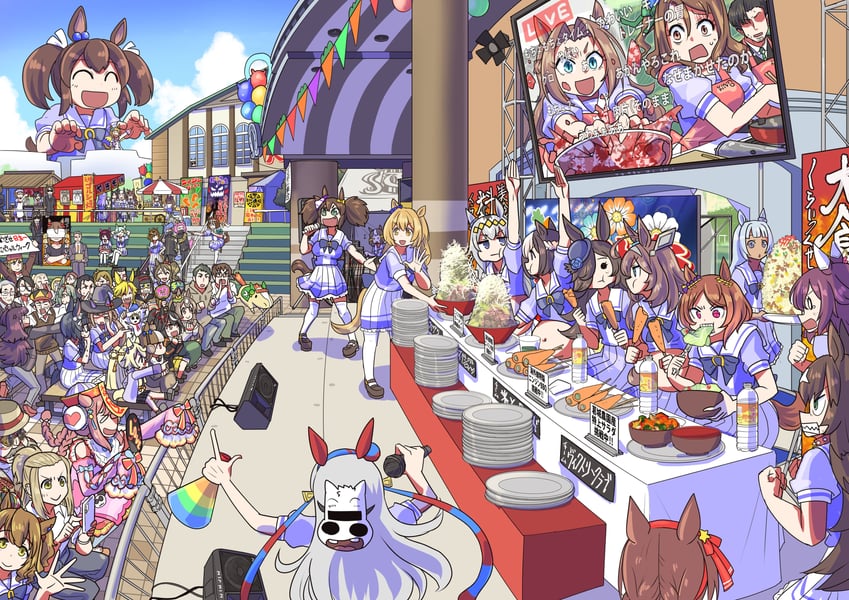 trainer, rice shower, mejiro mcqueen, gold ship, tokai teio, and 47 more (umamusume and 3 more) drawn by sakazaki_freddy