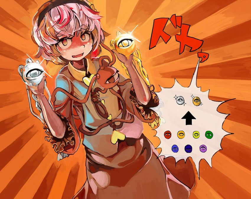 komeiji satori (touhou and 1 more) drawn by migi_tonari