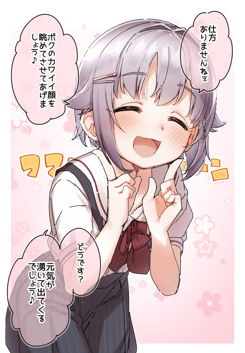 koshimizu sachiko (idolmaster and 1 more) drawn by yukie_(kusaka_shi)