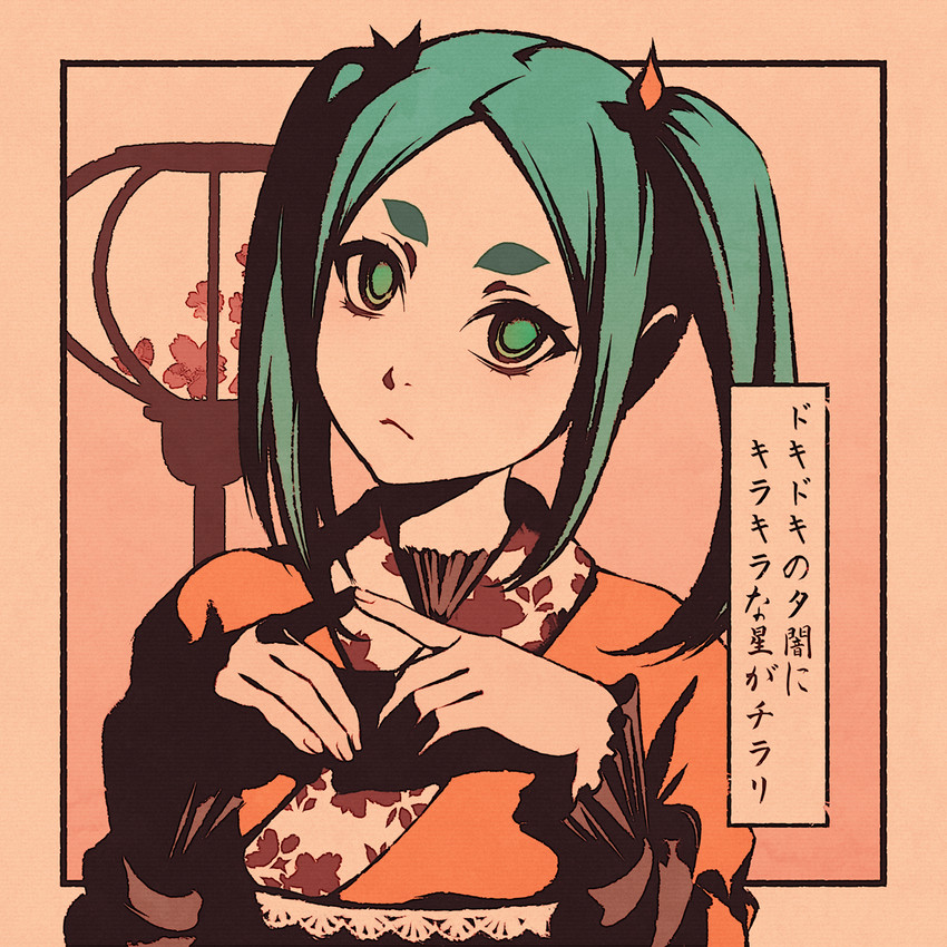 ononoki yotsugi (monogatari and 1 more) drawn by moshimoshibe