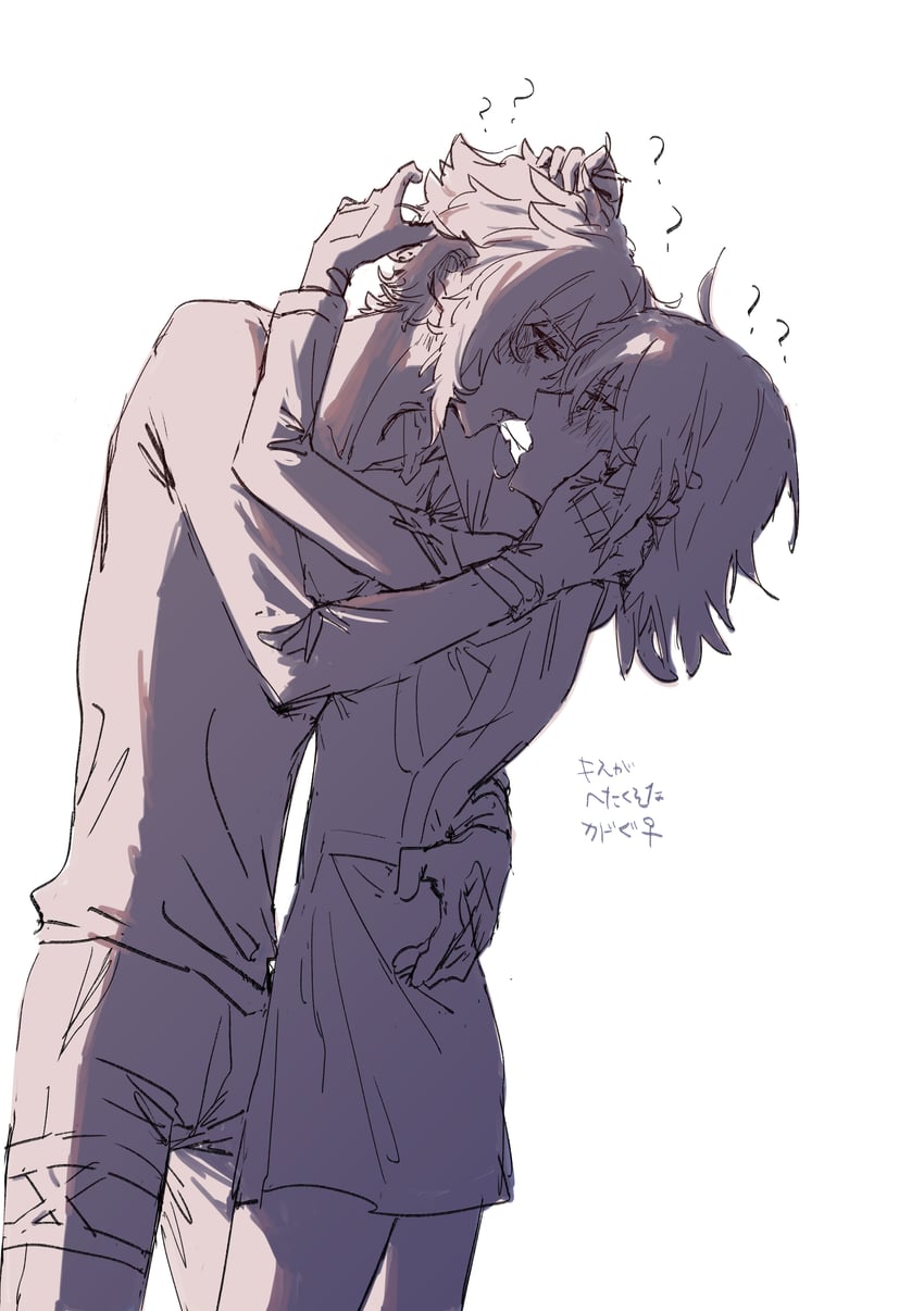 fujimaru ritsuka and kadoc zemlupus (fate and 1 more) drawn by nagisa2017mine