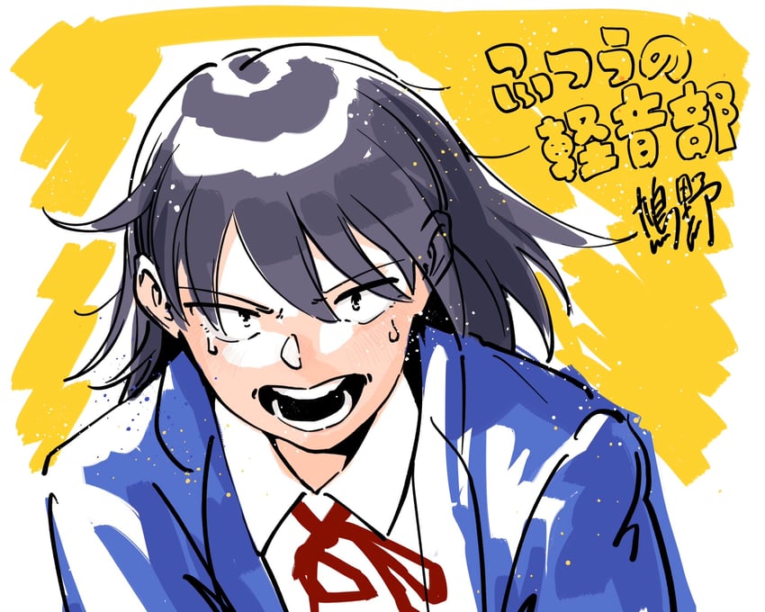 hatono chihiro (futsuu no keion-bu) drawn by nemunoki_0297