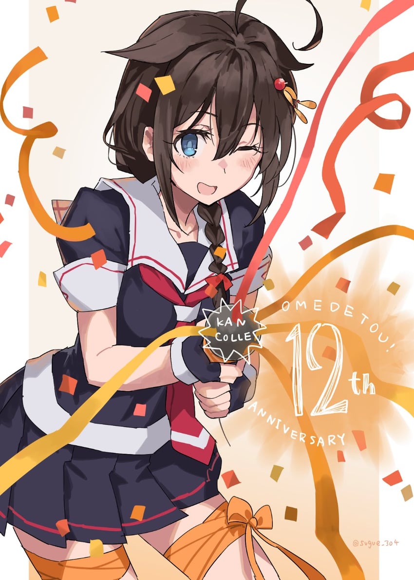 shigure and shigure kai ni (kantai collection) drawn by sugue_tettou