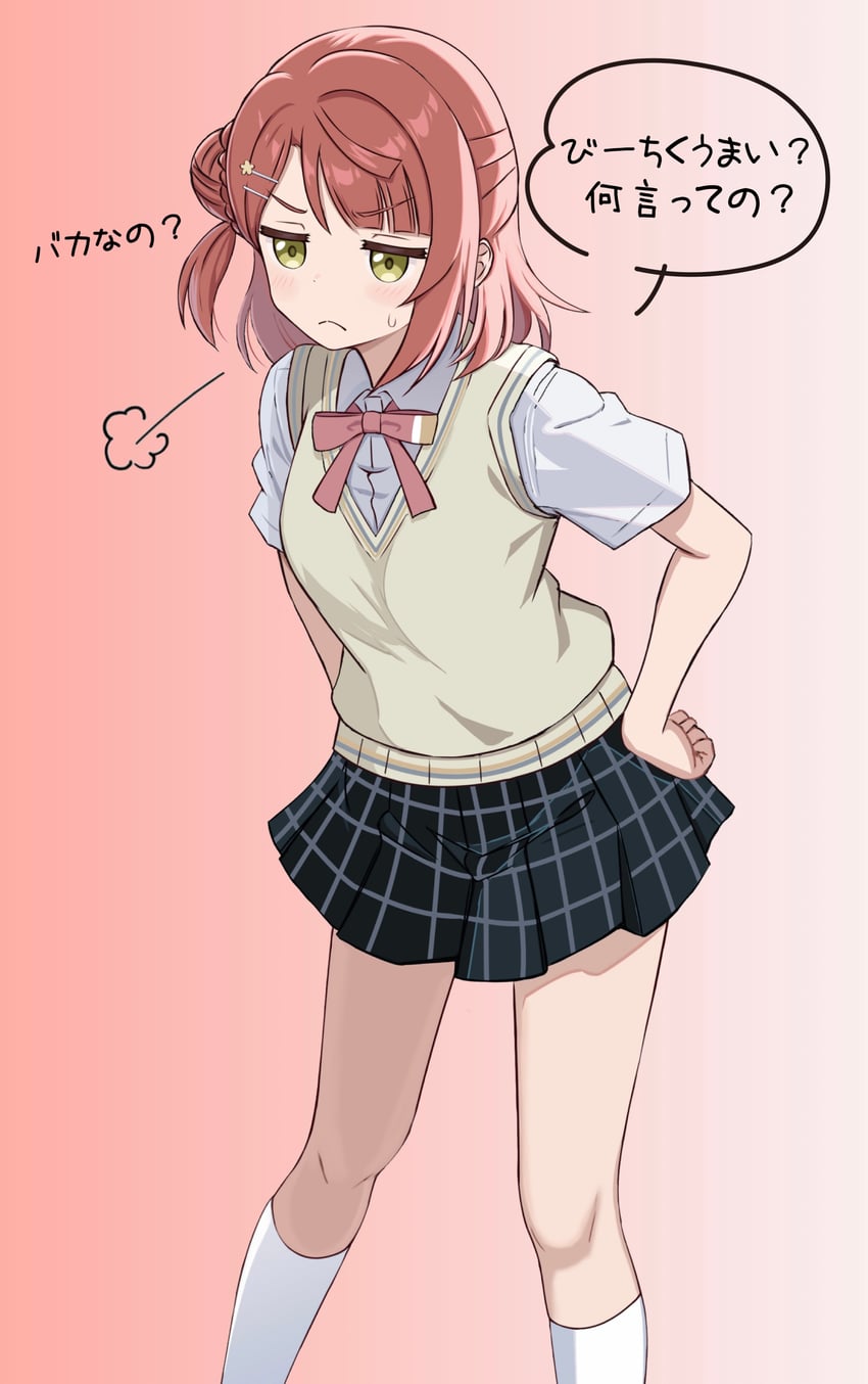 uehara ayumu (love live! and 1 more) drawn by zaofeng