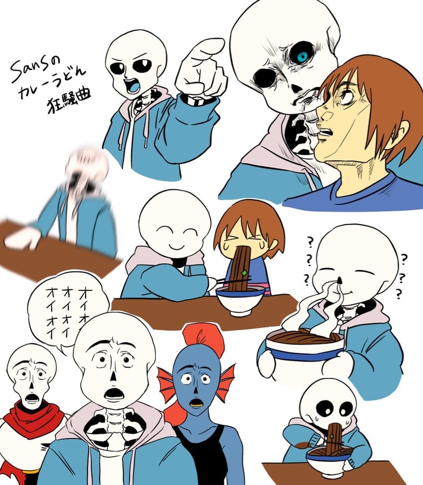 frisk, sans, undyne, and papyrus (undertale) drawn by sakekuzu_no_ame
