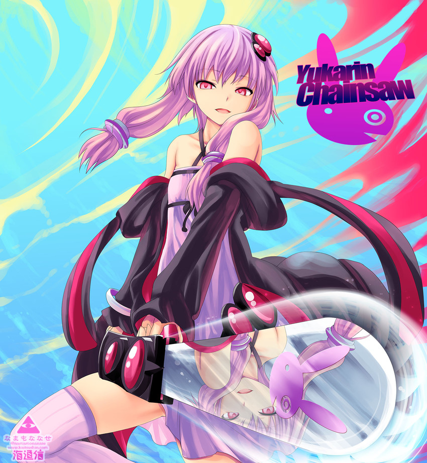 yuzuki yukari (vocaloid and 2 more) drawn by namamo_nanase