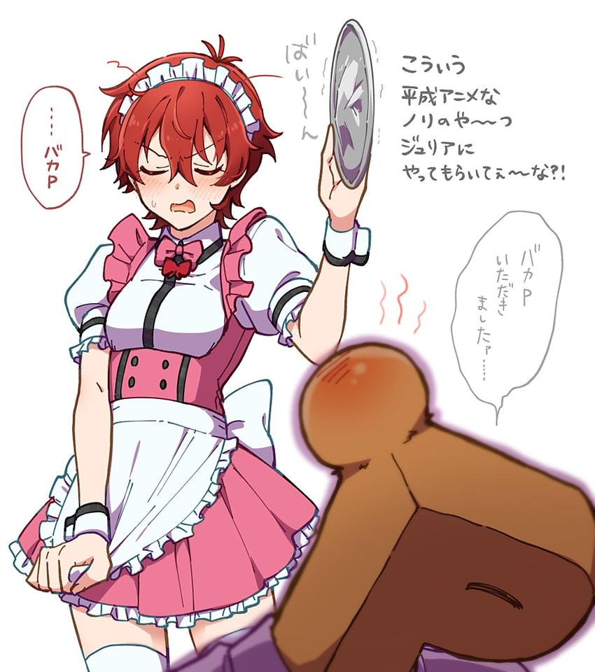 producer, p-head producer, and julia (idolmaster and 2 more) drawn by pminthama