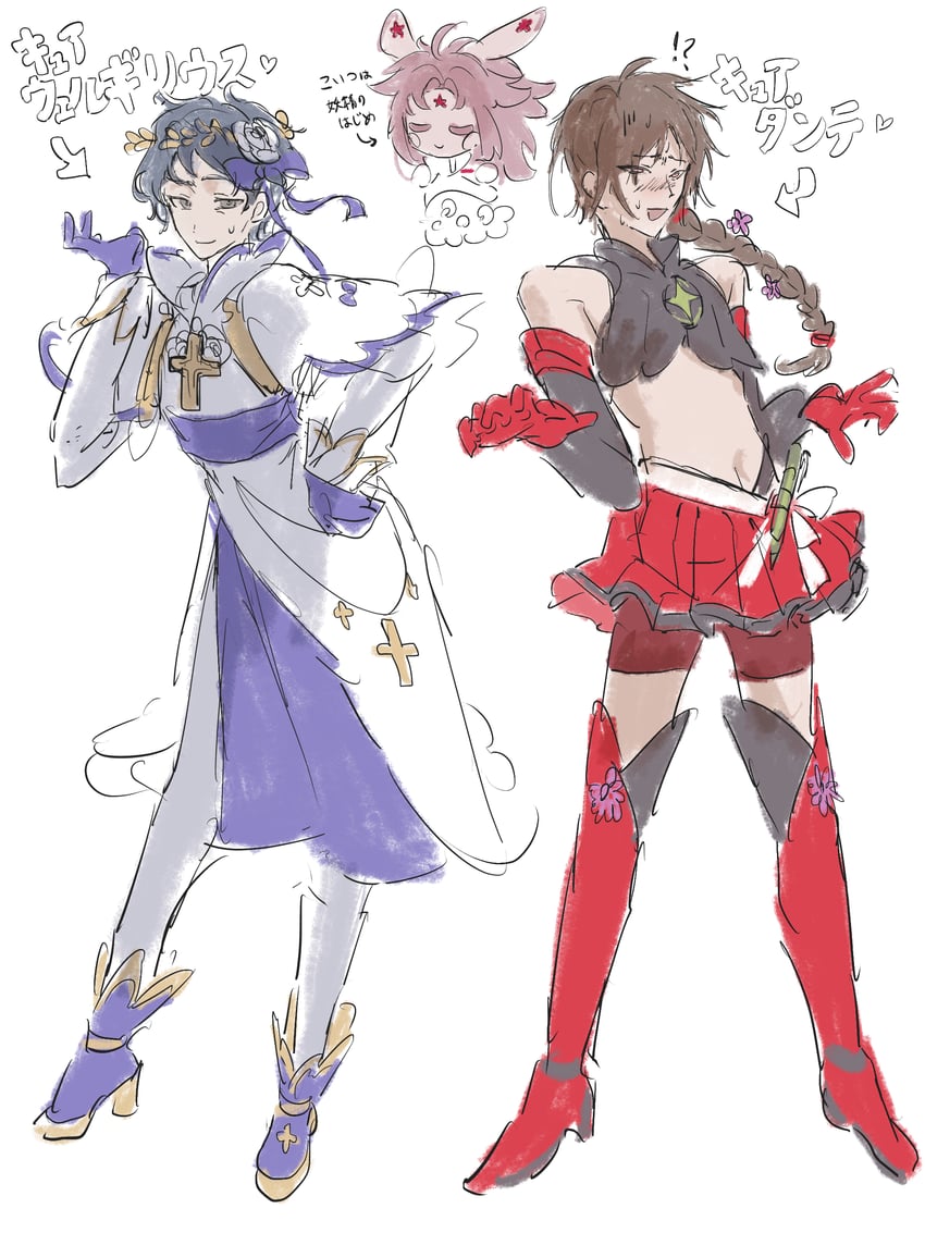 hatsutori hajime, utsugi noriyuki, and harada minoru (saibou shinkyoku) drawn by 94dokugen